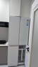 海爾（Haier）小紅花系列418升594mm專業(yè)超薄零嵌十字T型家用電冰箱一級(jí)能效BCD-418WGHTDB9WVU1國(guó)家補(bǔ)貼20% 曬單實(shí)拍圖