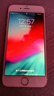 Apple iPhone 蘋果6/蘋果6Plus 蘋果6 蘋果6plus 二手手機(jī) 國行全網(wǎng)通 蘋果6 金色（顏色隨機(jī)評價(jià)有禮） 32G【更換100%品牌電池】+【充電器套裝】 9成新 曬單實(shí)拍圖