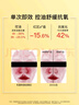 John Jeff【新品】姜黃精華液控油舒緩抗氧敏皮專研面部精華姐夫 姜黃精華液 15ml 曬單實(shí)拍圖