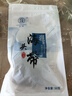霞浦曬干海帶頭 日曬厚海帶根海鮮干貨 無(wú)鹽無(wú)沙 50g*10包 可泡發(fā)5斤 曬單實(shí)拍圖