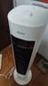 海爾（Haier）家用水冷塔扇加濕冷風(fēng)機(jī)制冷神器移動(dòng)小空調(diào)扇節(jié)能無(wú)葉塔扇香薰冷風(fēng)扇 機(jī)械款HFZ-J8625A 曬單實(shí)拍圖