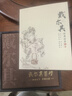 藏壺天下【七夕禮物】 宜興紫砂壺全手工茶壺茶具一廠老紫泥歲寒松趣 雙色松針 曬單實(shí)拍圖