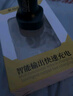 YISR車(chē)載充電器超級快充100W點(diǎn)煙器一拖四適用華為蘋(píng)果小米汽車(chē)轉換器 【雙USB+雙PD】全協(xié)議超級快充 【12-24V】汽車(chē)貨車(chē)通用 曬單實(shí)拍圖