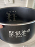 美的（Midea）電飯煲微壓電飯鍋家用3-8個人大容量觸控屏智能預(yù)約12大功能蒸飯鍋銀鉆內(nèi)膽 4L 一級抗菌內(nèi)膽 MB-AFB4041RL 4L 曬單實拍圖