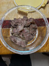 大莊園 進(jìn)口草飼原切牛腱子凈重2斤 生鮮牛肉 醬鹵燉煮食材【真原切】 曬單實(shí)拍圖