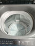 海爾（Haier）波輪洗衣機(jī)全自動(dòng)懶人家電家用 10公斤大容量 直驅(qū)變頻 一級(jí)能效 以舊換新 超薄XQB100-BZ20D0 曬單實(shí)拍圖