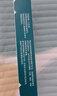 【原研進(jìn)口】 諾和泰 司美格魯肽注射液1.34mg:1ml*3ml 曬單實(shí)拍圖