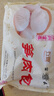 富春華潤(rùn)筍肉包600g 早餐包速食面食 揚(yáng)州特產(chǎn)包子速凍蒸包12只裝 曬單實(shí)拍圖