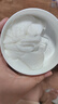 同仁堂蛇毒眼膜貼眼貼淡化眼袋黑眼圈細(xì)紋補(bǔ)水保濕緊致抗皺男女60片*3盒 曬單實(shí)拍圖