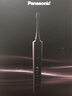 松下（Panasonic）小齦塔成人電動(dòng)牙刷牙醫(yī)推薦雙馬達(dá)橫縱振顫去漬護(hù)齦生日七夕情人節(jié)禮物送男女友DC75女士推薦 曬單實(shí)拍圖