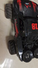 啟致創(chuàng)想jjrc玩具遙控汽車電動(dòng)水陸兩棲越野攀爬車兒童男孩跑車生日禮物 曬單實(shí)拍圖
