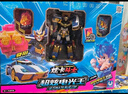 展高炫卡斗士2玩具正版變形機(jī)器人汽車機(jī)甲玩具男孩童節(jié)禮物 【深海天錨】?jī)煞N模式+卡牌武器 曬單實(shí)拍圖