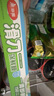 美麗雅 食品級(jí)保鮮膜大號(hào)150米*30cm 耐高溫可蒸一次性滑刀切割器保險(xiǎn)膜 曬單實(shí)拍圖