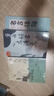 當(dāng)白話遇見(jiàn)古詩(shī)文+古文今譯有多美++名言佳句（全3冊(cè)） 每天一首好詩(shī)詞從詩(shī)經(jīng)漢賦到宋詞三百首明清佳句 曬單實(shí)拍圖