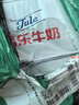 菊樂(lè)（JULE）菊樂(lè)嚼酸奶170g*7/16袋四川酸牛奶嚼著吃的酸奶水果燕麥果味藍(lán)莓 菊樂(lè)嚼酸奶混合口味16袋 曬單實(shí)拍圖