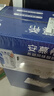 伊利安慕希希臘風(fēng)味早餐酸奶原味205g*16盒 禮盒裝 曬單實拍圖