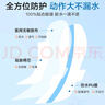 可孚醫(yī)用夏季游泳私密防水貼女生兒童私處保護(hù)防感染內(nèi)褲神器L碼5片 曬單實拍圖