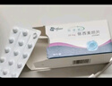 【原研進口】阿諾新 依西美坦片 25mg*30片/盒 曬單實拍圖