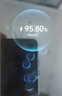 240W超級快充頭適用華為充電器P60/Mate數據線(xiàn)120W充電器nova 240W【快充】20分鐘充滿(mǎn)99% 原裝配套【超級快充頭+1.0米線(xiàn)】 曬單實(shí)拍圖