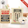 缸鴨狗 1926 黑芝麻湯圓320g 16只 寧波老字號(hào)湯圓 元宵 早餐 甜品 曬單實(shí)拍圖