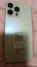 HW手機(jī)1TB超大內(nèi)存 十面抗摔防水 7800mAh快充大電池學(xué)生電競高清拍照6年質(zhì)保原裝正品全新未拆封 鈦沙金 16G運(yùn)行+1TB（1024G）內(nèi)存 官方標(biāo)配 曬單實(shí)拍圖