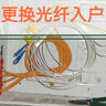 初中化學(xué)元素周期表卡片數(shù)學(xué)物理化學(xué)公式知識點(diǎn)大全掛圖墻貼學(xué)習(xí) 4款各一張 曬單實(shí)拍圖