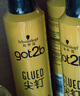 施華蔻（Schwarzkopf）got2b尖釘強(qiáng)力定型發(fā)膠250ml*2(定型發(fā)膠蓬松噴霧干膠)(新老包裝) 曬單實(shí)拍圖