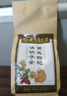 同仁堂菊花枸杞?jīng)Q明子茶養(yǎng)盰護肝茶金銀花甘草牛蒡根熬夜上火養(yǎng)生茶150g 曬單實拍圖