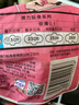 蘇菲彈力貼身超熟睡衛(wèi)生巾日夜套組96片透氣姨媽巾自營官方旗艦 曬單實拍圖