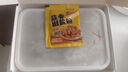 京鮮港 椒鹽風(fēng)味大號皮皮蝦凈含量500g 蝦爬子鮮活熟凍 鮮嫩飽滿 曬單實(shí)拍圖