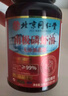 同仁堂（TRT）99%高含量南極磷蝦油復(fù)配深海魚油中老年磷脂型Omega-3無糖240粒 曬單實(shí)拍圖