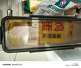 迪普爾 面條收納盒雜糧掛面儲(chǔ)存罐食品級(jí)密封罐收納筒廚房裝面條的盒子 曬單實(shí)拍圖