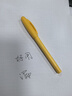 施耐德鋼筆BK402兒童中小學(xué)生三到四年級硬筆書法筆練字筆墨囊剛筆F尖0.5mm 黃色F尖0.5mm 曬單實拍圖