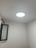 海爾（Haier）LED燈吸頂燈陽(yáng)臺(tái)臥室燈燈全光譜 海爾48w 智能普瑞【包安裝】 曬單實(shí)拍圖