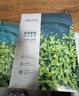 珀萊雅（PROYA）面膜 小球藻面膜 保濕海藻面膜補(bǔ)水面膜女男20片 曬單實(shí)拍圖