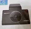 HIKVISION ?？低曅熊囉涗泝xC6LITE  2K超高清星光夜視 語(yǔ)音聲控遠(yuǎn)程查看 曬單實(shí)拍圖