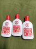 大寶維生素e乳維E補(bǔ)水保濕女護(hù)膚擦臉?biāo)仡伱嫠虧?rùn)身體乳ve 維生素E乳100ml*3瓶 曬單實(shí)拍圖