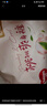 好奇（Huggies）鉑金裝成長(zhǎng)褲XL96片(12-17kg)加大號(hào)嬰兒尿不濕小桃褲超薄透氣 曬單實(shí)拍圖