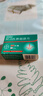 【原研進(jìn)口】拜阿司匹靈 阿司匹林腸溶片 100mg*90片 曬單實(shí)拍圖