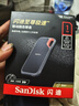 閃迪（SanDisk）1TB Type-c USB3.2 NVMe移動固態(tài)硬盤（PSSD）E61卓越版 1050MB/s三防保護 手機筆記本電腦外接SSD 曬單實拍圖