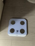 華為（HUAWEI）智能體脂秤 3 藍(lán)牙版 海島藍(lán) 體重秤電子秤體脂秤家用智能 人體成分檢測(cè)算法 13項(xiàng)身體數(shù)據(jù)監(jiān)測(cè) 曬單實(shí)拍圖