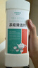 KOOGIS洗茶漬茶垢清潔劑食品級茶壺具清洗劑咖啡機漬除垢劑去茶漬垢神器 曬單實拍圖