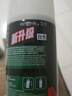 京厽德國屋頂防水補漏噴劑噴霧材料樓頂裂縫專(zhuān)用防水膠室外墻面堵漏王 90%選擇3瓶白色堵漏王 曬單實(shí)拍圖