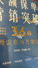 大額保單營銷突破 曬單實拍圖