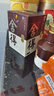 舍得品味舍得（雙鼎紀(jì)念版） 濃香型 白酒52度 500ml *2瓶裝 送禮禮物 曬單實拍圖