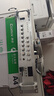 先科（SAST）ST-619大功率藍(lán)牙定壓功放機(jī) 500W公共廣播放大器吸頂音響壁掛音柱喇叭家庭影院組合 曬單實(shí)拍圖
