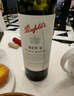 奔富（Penfolds）BIN2西拉/設(shè)拉子馬塔羅干紅葡萄酒原瓶進(jìn)口750ml*6支木塞【澳版】 曬單實拍圖