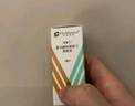 【原研進(jìn)口】埃美丁 富馬酸依美斯汀滴眼液 5ml:2.5mg/盒 曬單實(shí)拍圖