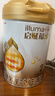 惠氏（Wyeth）啟賦【官方授權(quán)店】進(jìn)口蘊(yùn)淳A2嬰幼兒配方奶粉（6-12月）2段810g 新國標(biāo) 6罐 （活動專享） 曬單實(shí)拍圖