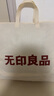 無(wú)印良品A類(lèi)刺繡全棉大豆床褥床墊遮蓋物 四季防滑褥子1.5x2米床熊先生 曬單實(shí)拍圖